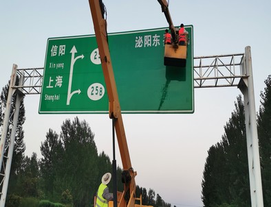 吉安吉安河南交通标牌