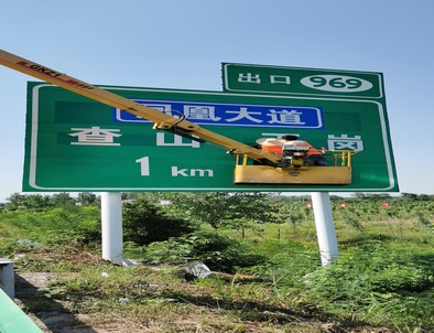 吉安吉安河南交通标牌厂家/郑州反光标志牌批发