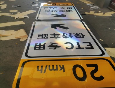 吉安吉安河南道路标牌
