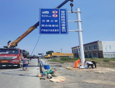 吉安吉安新郑市标志牌安装现场